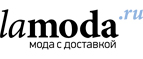 Скидка до 70% на женскую обувь!  - Зубцов